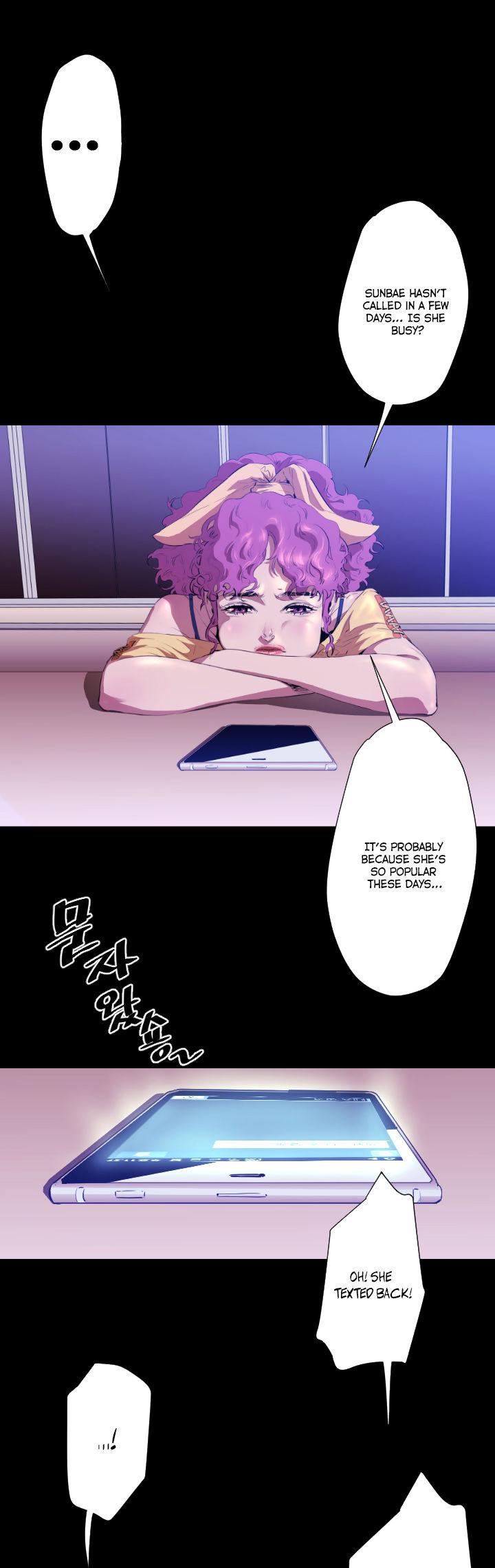 Balance (LEE Kyeong-Ro) Chapter 20 page 19 - Chapter 20