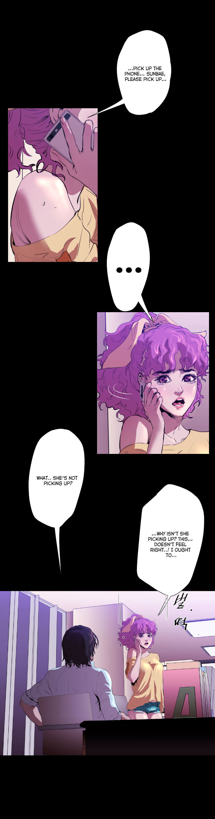 Balance (LEE Kyeong-Ro) Chapter 20 page 25 - Chapter 20