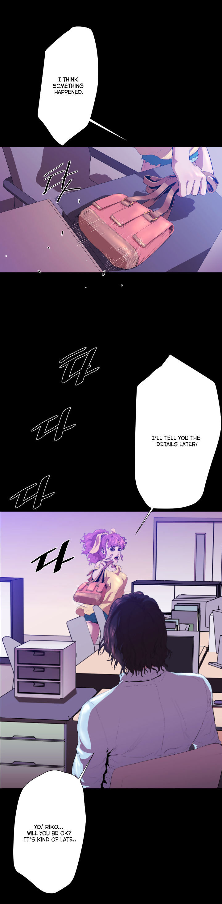 Balance (LEE Kyeong-Ro) Chapter 20 page 26 - Chapter 20