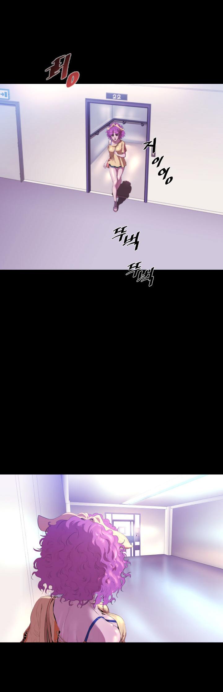 Balance (LEE Kyeong-Ro) Chapter 20 page 28 - Chapter 20