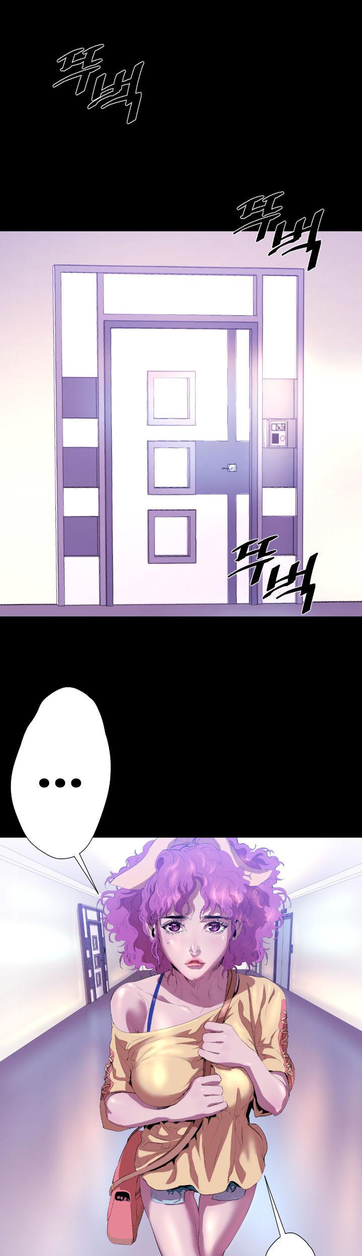 Balance (LEE Kyeong-Ro) Chapter 20 page 29 - Chapter 20