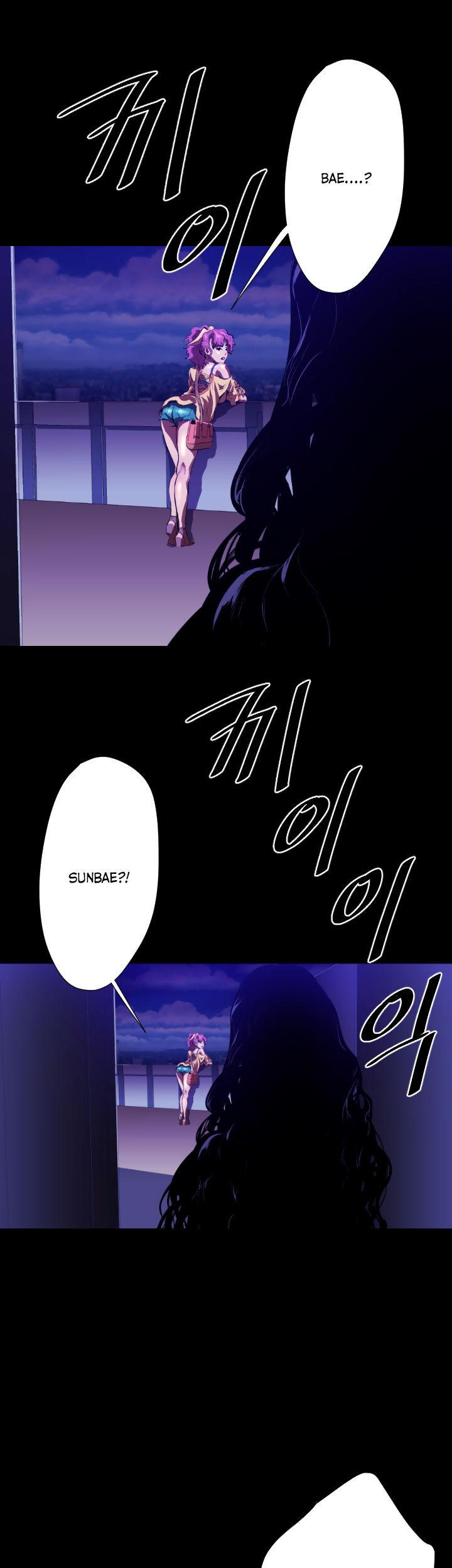 Balance (LEE Kyeong-Ro) Chapter 20 page 37 - Chapter 20