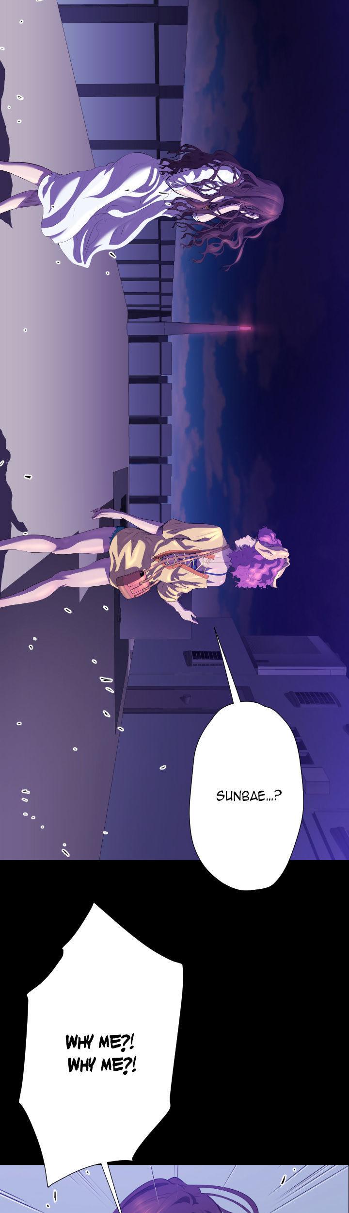 Balance (LEE Kyeong-Ro) Chapter 21 page 11 - Chapter 21