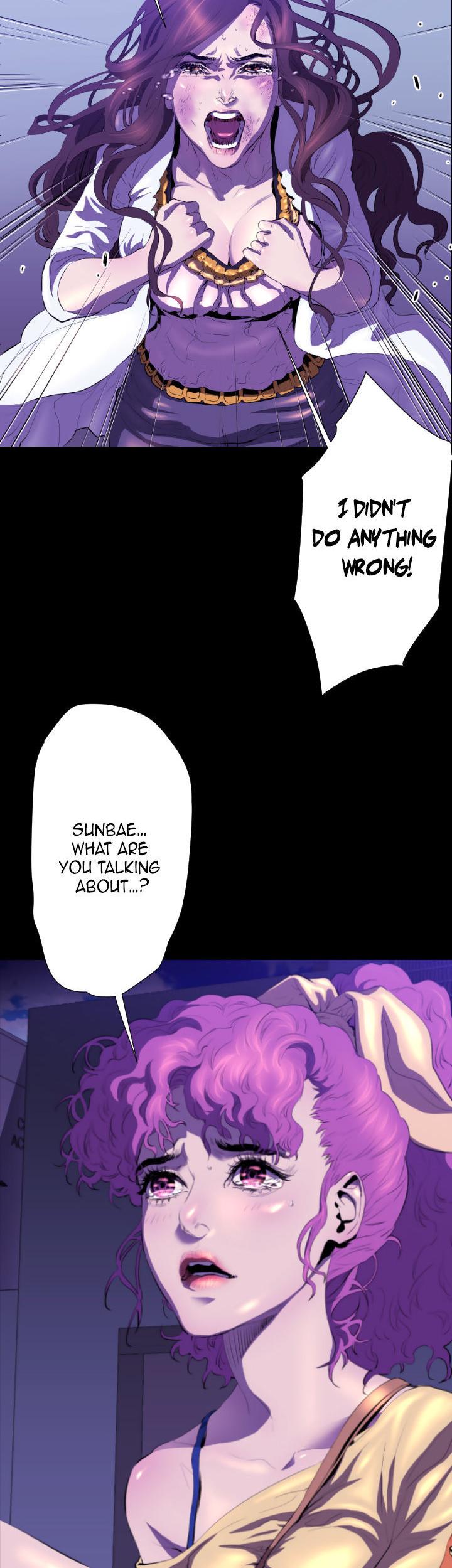 Balance (LEE Kyeong-Ro) Chapter 21 page 12 - Chapter 21
