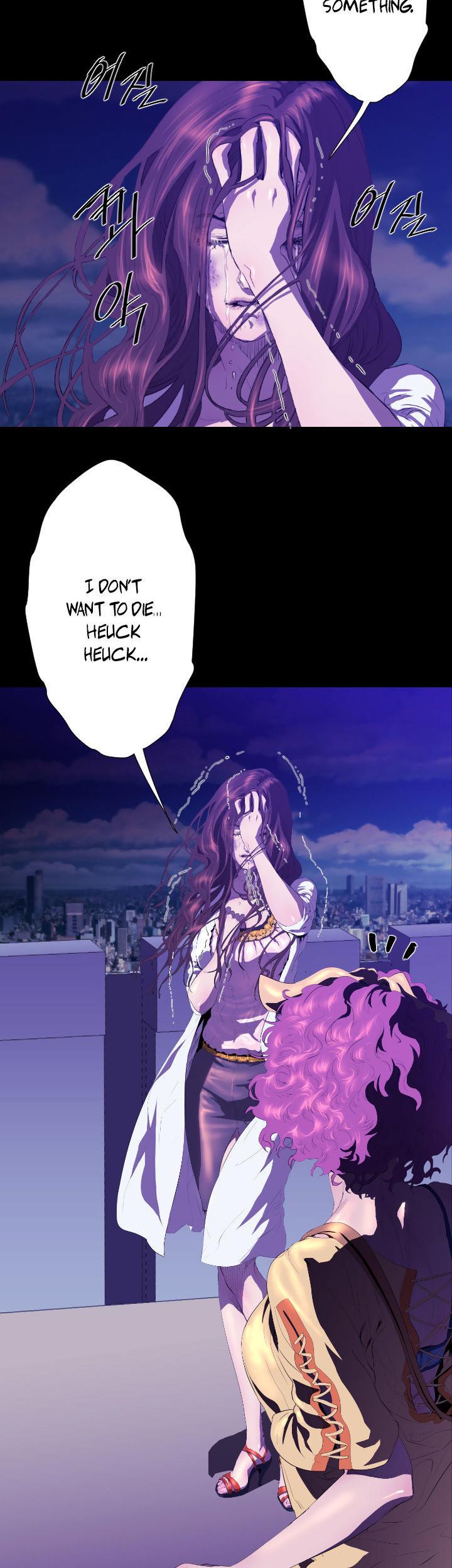 Balance (LEE Kyeong-Ro) Chapter 21 page 20 - Chapter 21