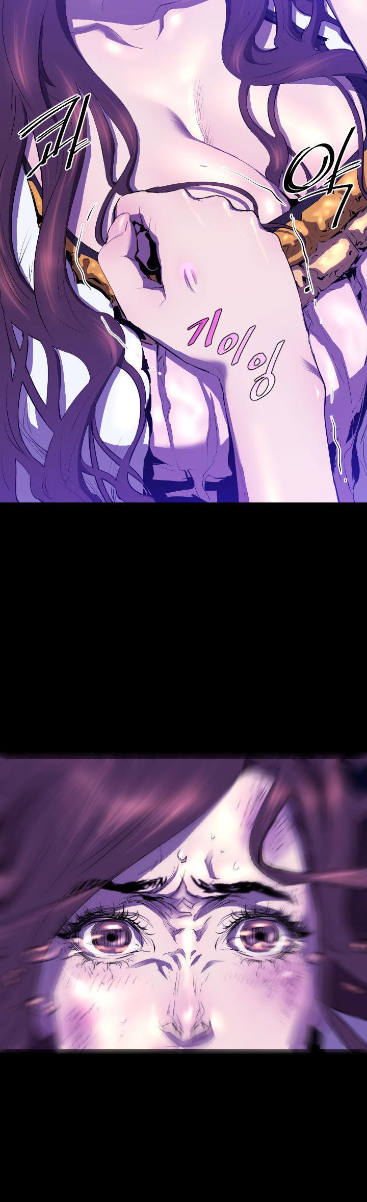Balance (LEE Kyeong-Ro) Chapter 21 page 22 - Chapter 21