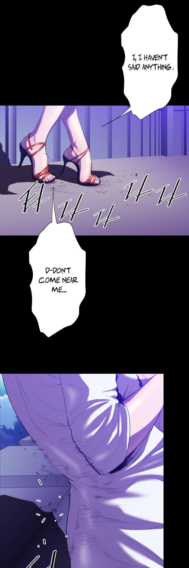 Balance (LEE Kyeong-Ro) Chapter 21 page 25 - Chapter 21