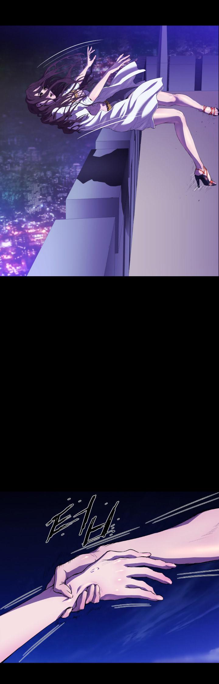 Balance (LEE Kyeong-Ro) Chapter 21 page 27 - Chapter 21