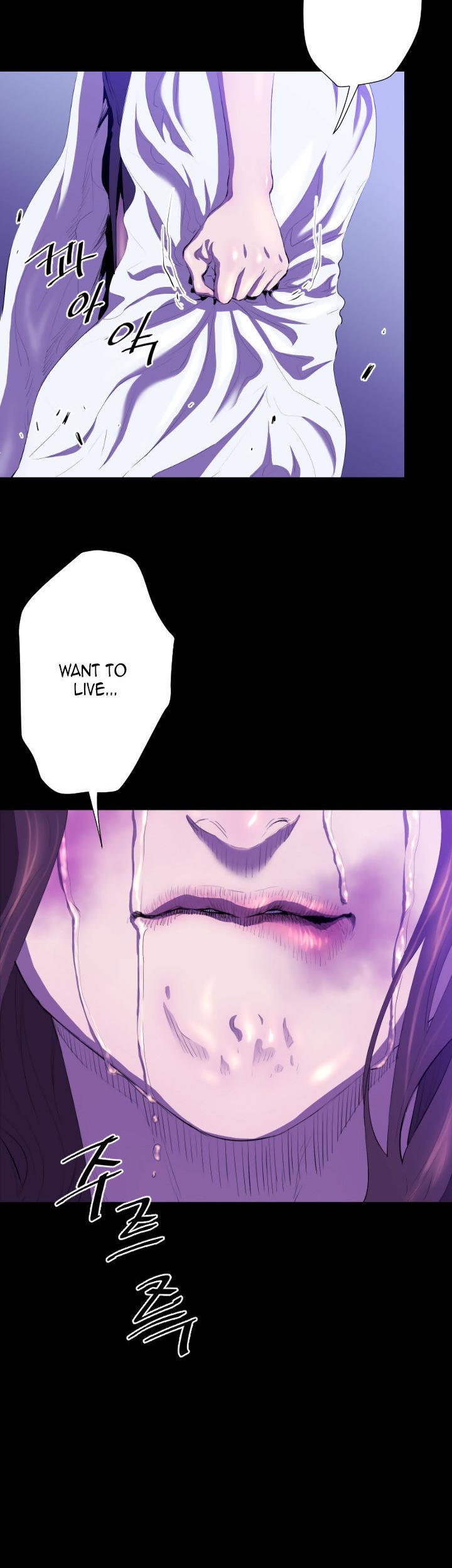 Balance (LEE Kyeong-Ro) Chapter 21 page 6 - Chapter 21