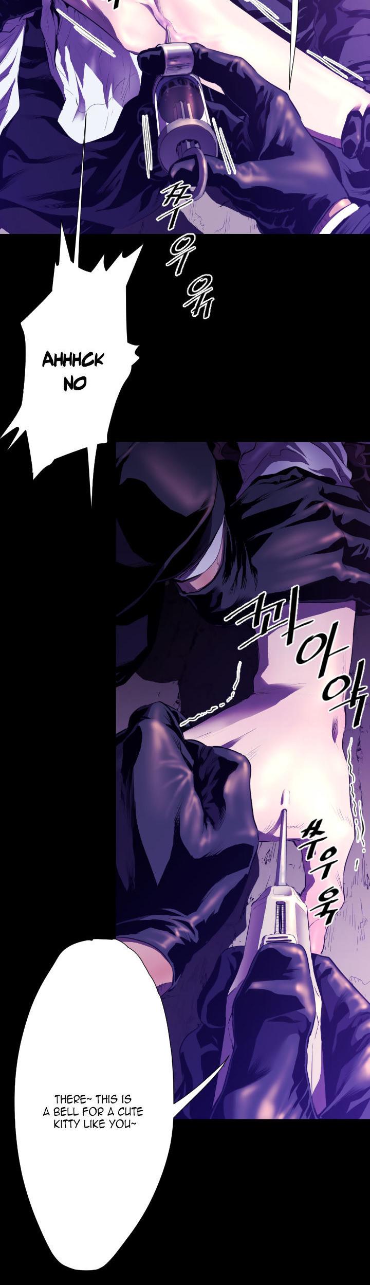 Balance (LEE Kyeong-Ro) Chapter 22 page 19 - Chapter 22