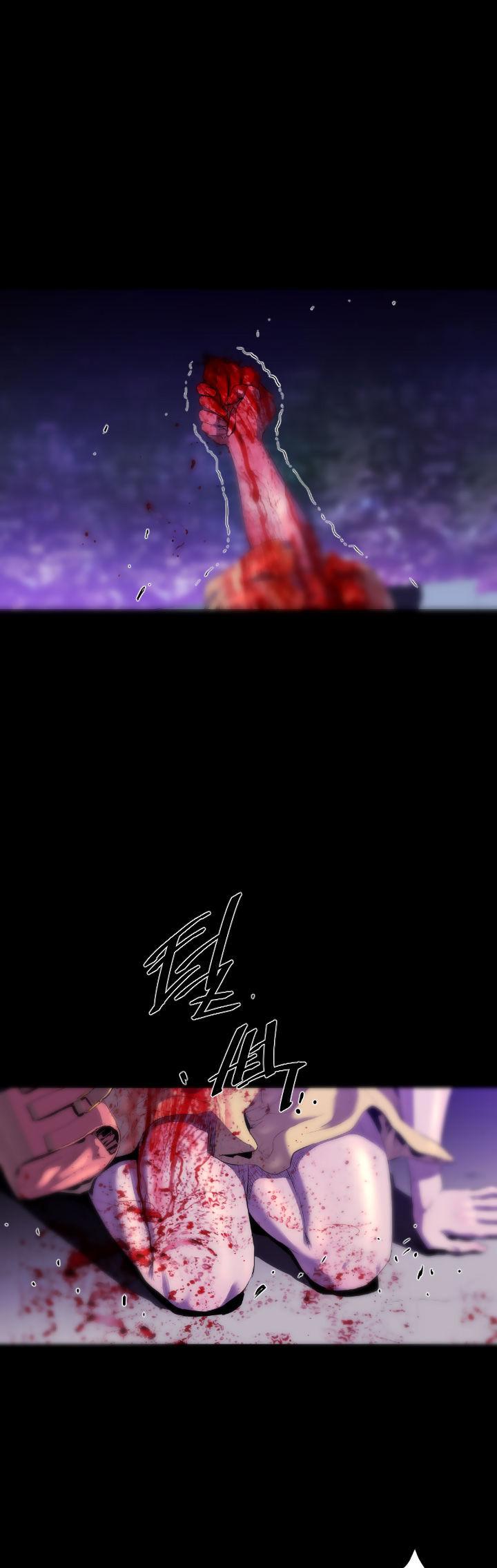 Balance (LEE Kyeong-Ro) Chapter 23 page 16 - Chapter 23