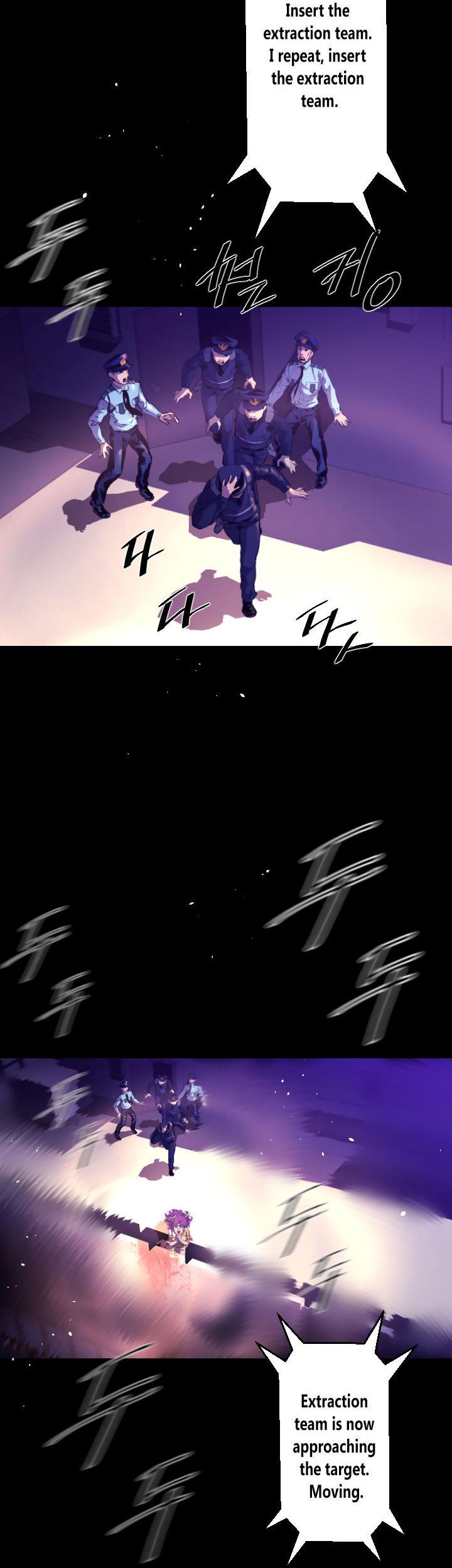 Balance (LEE Kyeong-Ro) Chapter 23 page 19 - Chapter 23