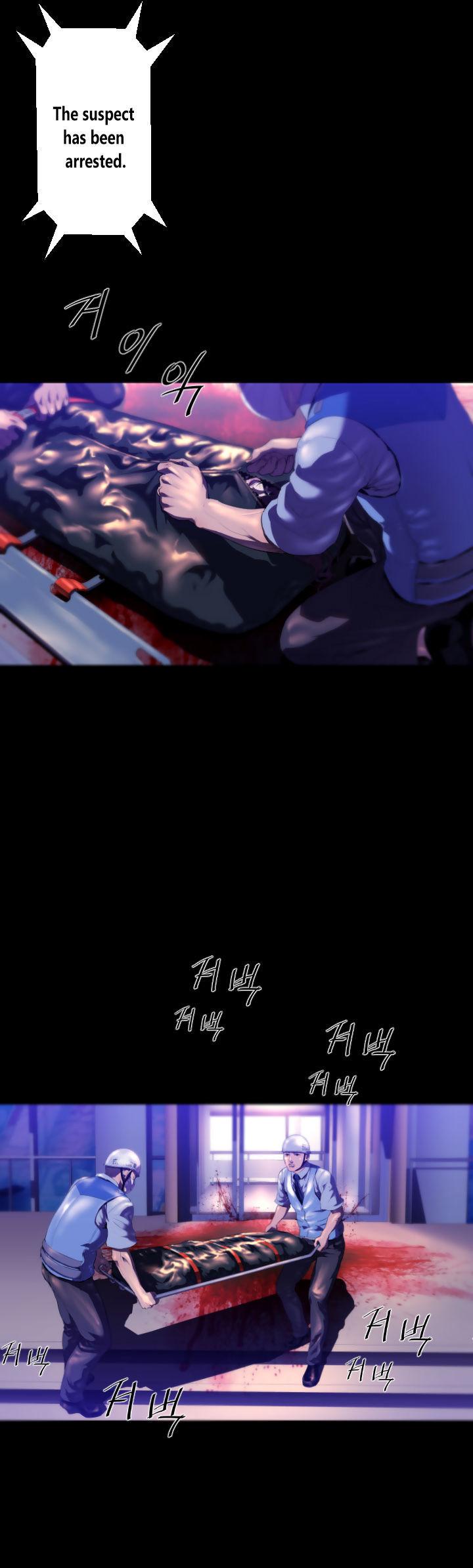 Balance (LEE Kyeong-Ro) Chapter 23 page 20 - Chapter 23