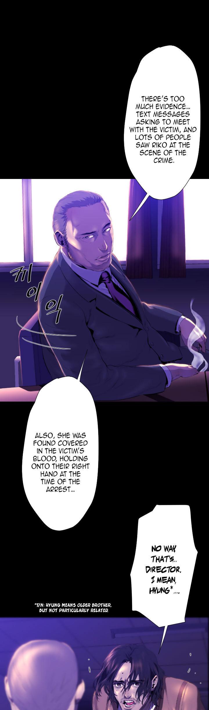 Balance (LEE Kyeong-Ro) Chapter 23 page 24 - Chapter 23