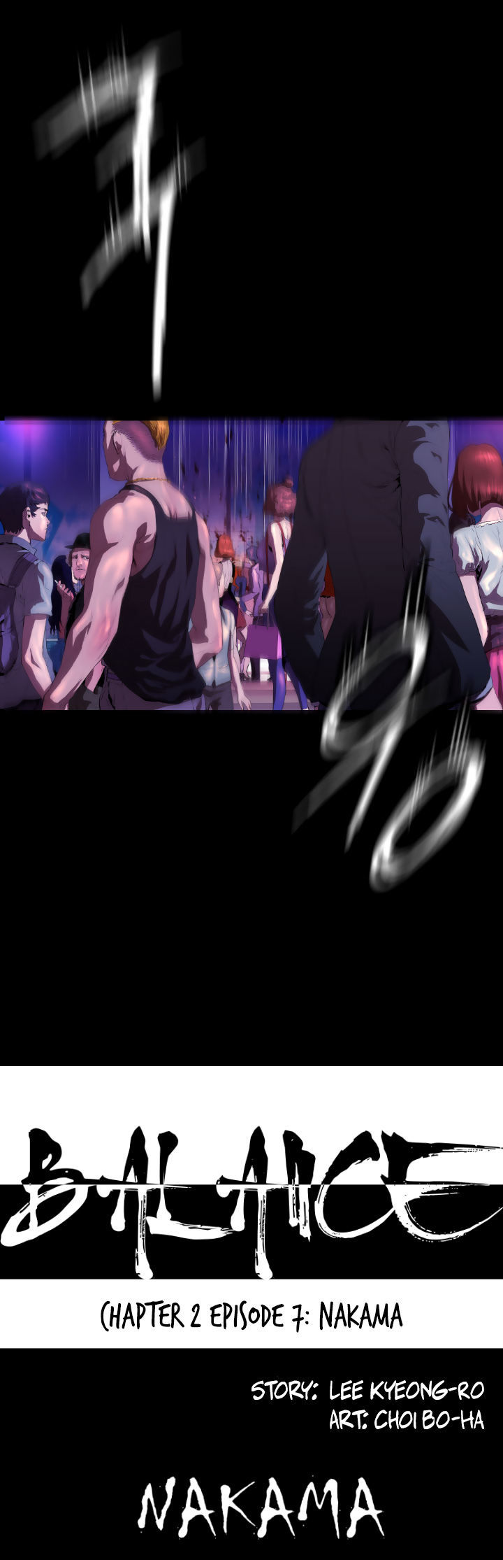 Balance (LEE Kyeong-Ro) Chapter 23 page 7 - Chapter 23