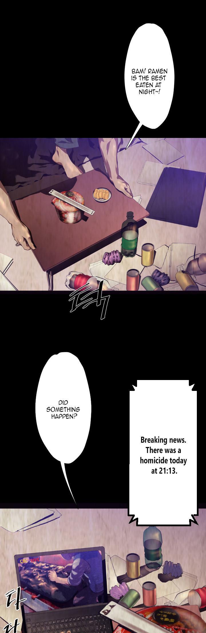 Balance (LEE Kyeong-Ro) Chapter 24 page 7 - Chapter 24