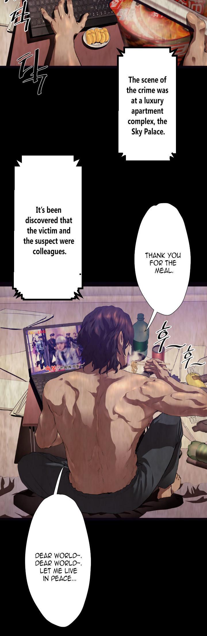 Balance (LEE Kyeong-Ro) Chapter 24 page 8 - Chapter 24
