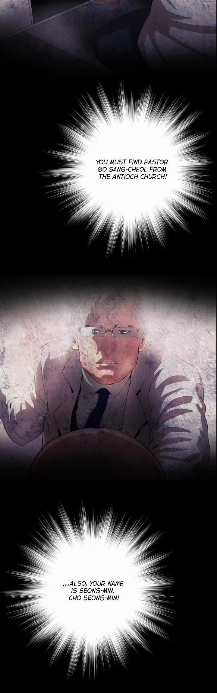 Balance (LEE Kyeong-Ro) Chapter 3 page 16 - Chapter 3