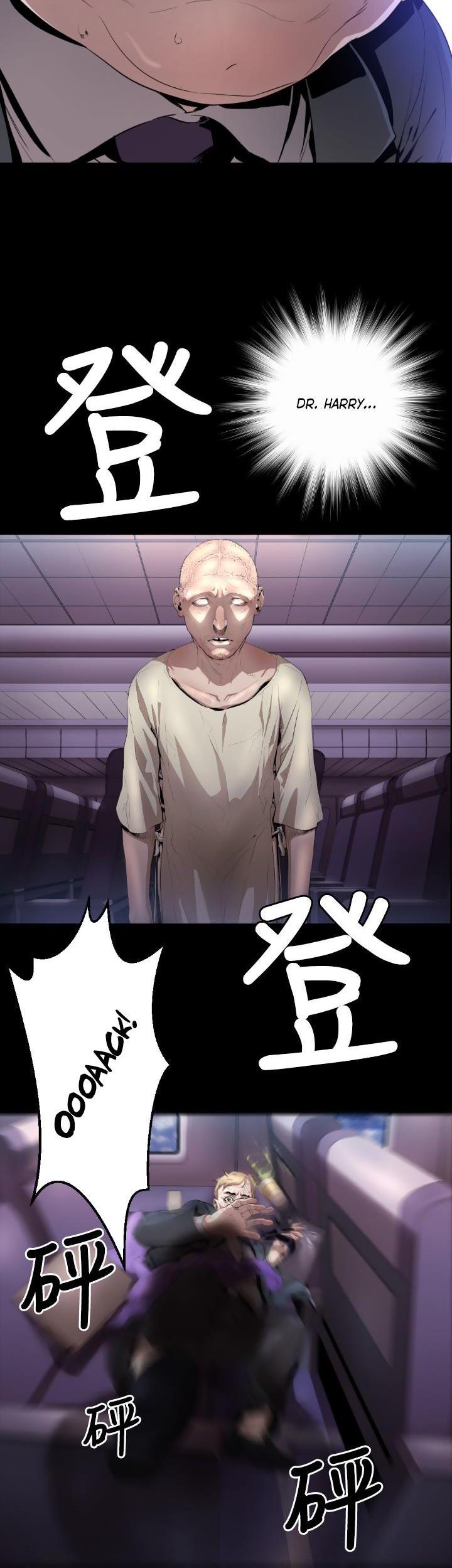 Balance (LEE Kyeong-Ro) Chapter 3 page 26 - Chapter 3