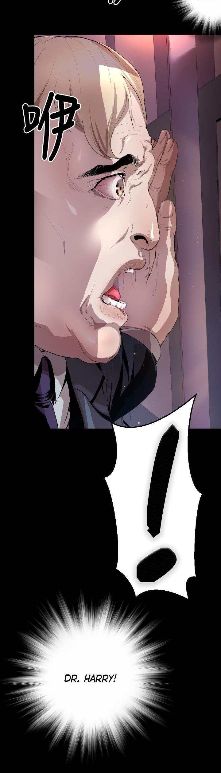 Balance (LEE Kyeong-Ro) Chapter 3 page 28 - Chapter 3