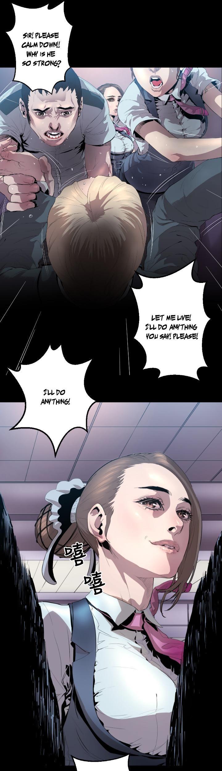 Balance (LEE Kyeong-Ro) Chapter 3 page 33 - Chapter 3