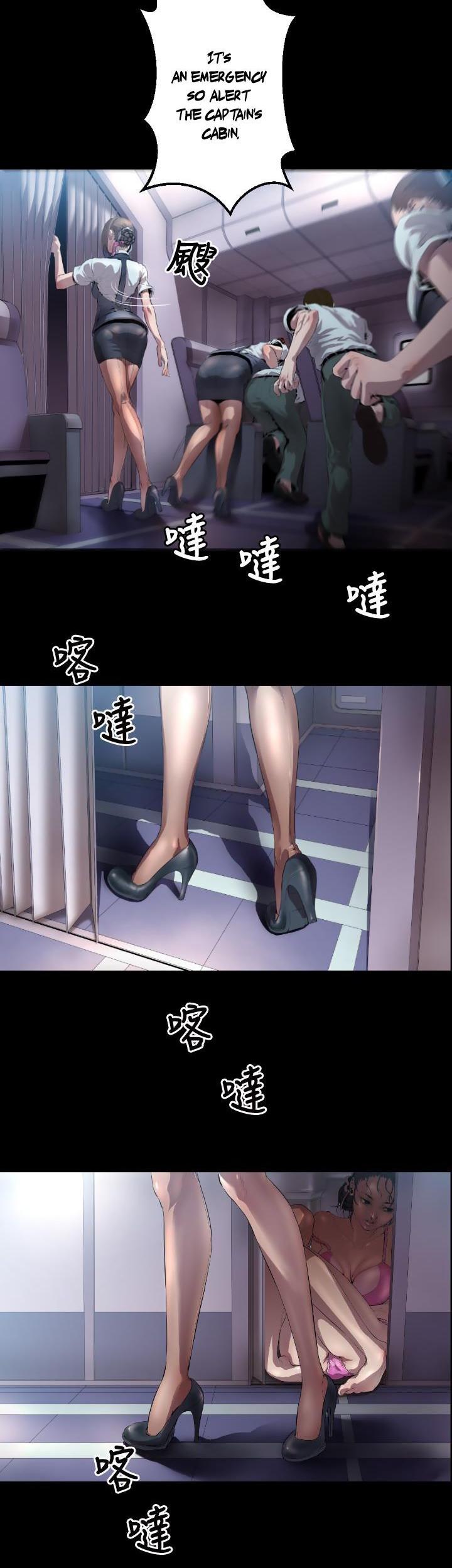 Balance (LEE Kyeong-Ro) Chapter 3 page 34 - Chapter 3