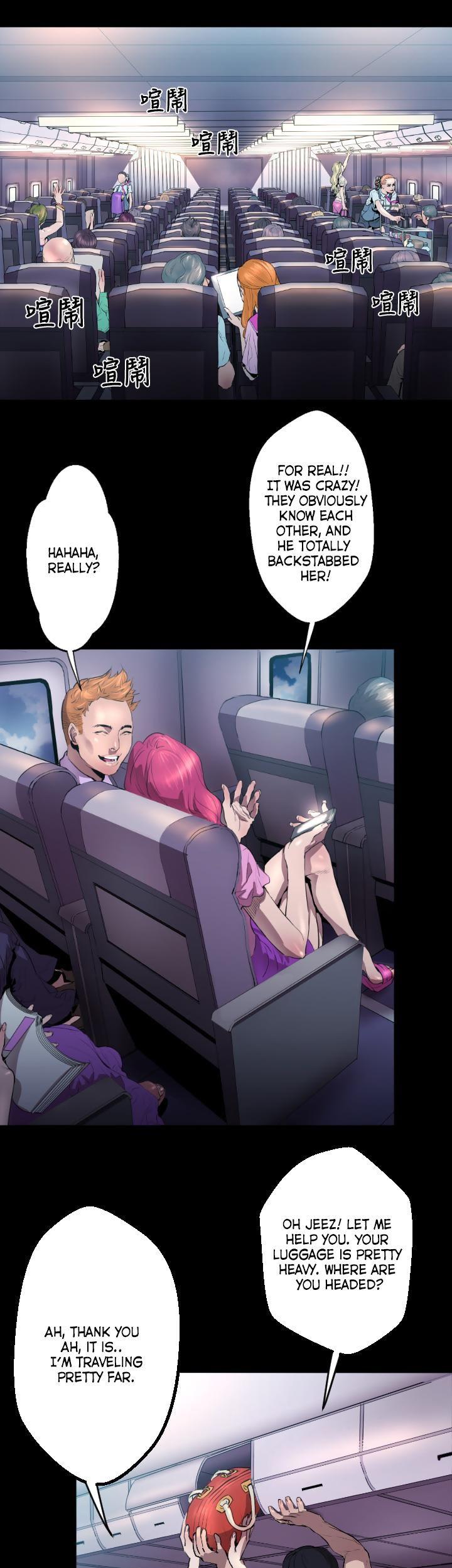 Balance (LEE Kyeong-Ro) Chapter 3 page 5 - Chapter 3
