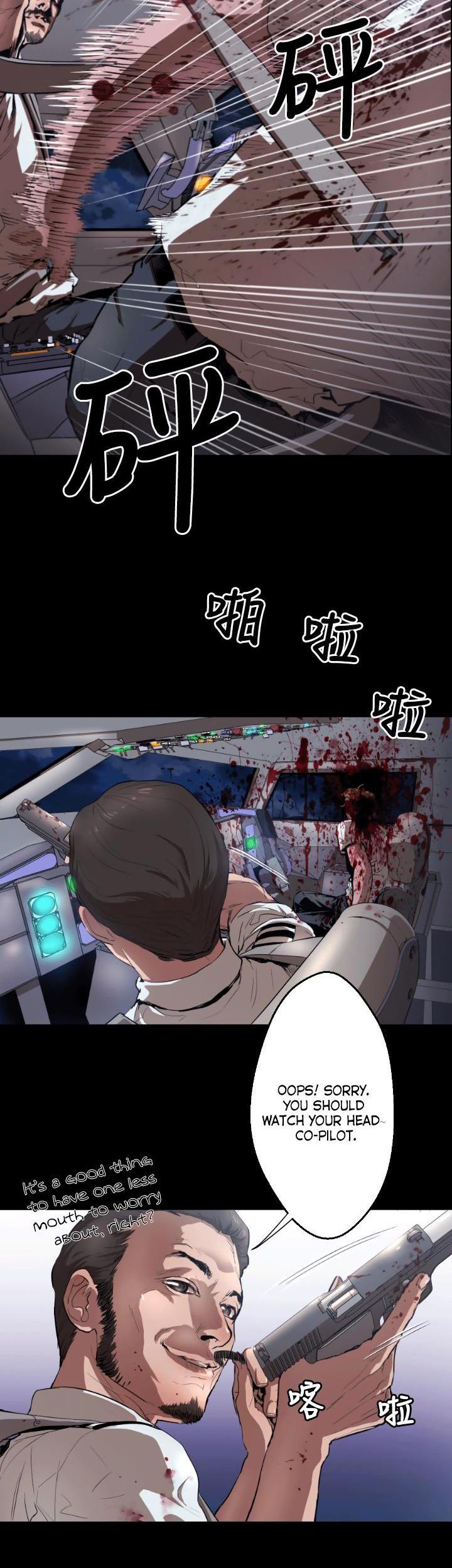 Balance (LEE Kyeong-Ro) Chapter 4 page 6 - Chapter 4