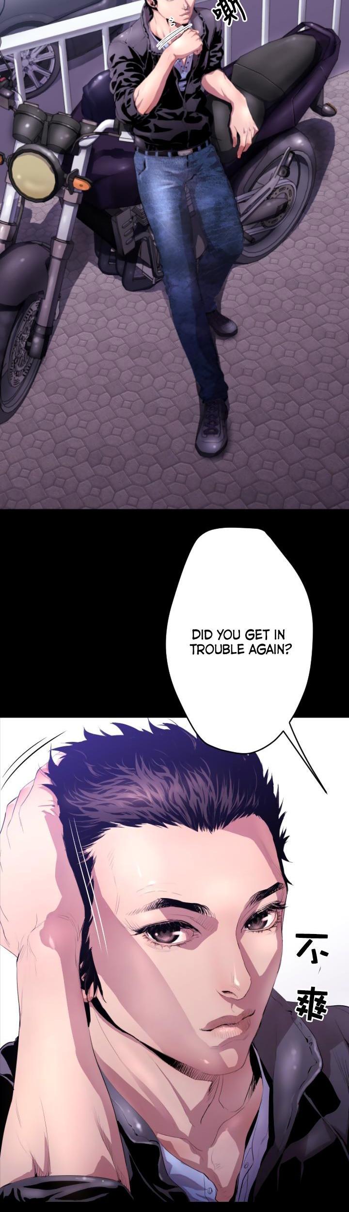 Balance (LEE Kyeong-Ro) Chapter 5 page 12 - Chapter 5