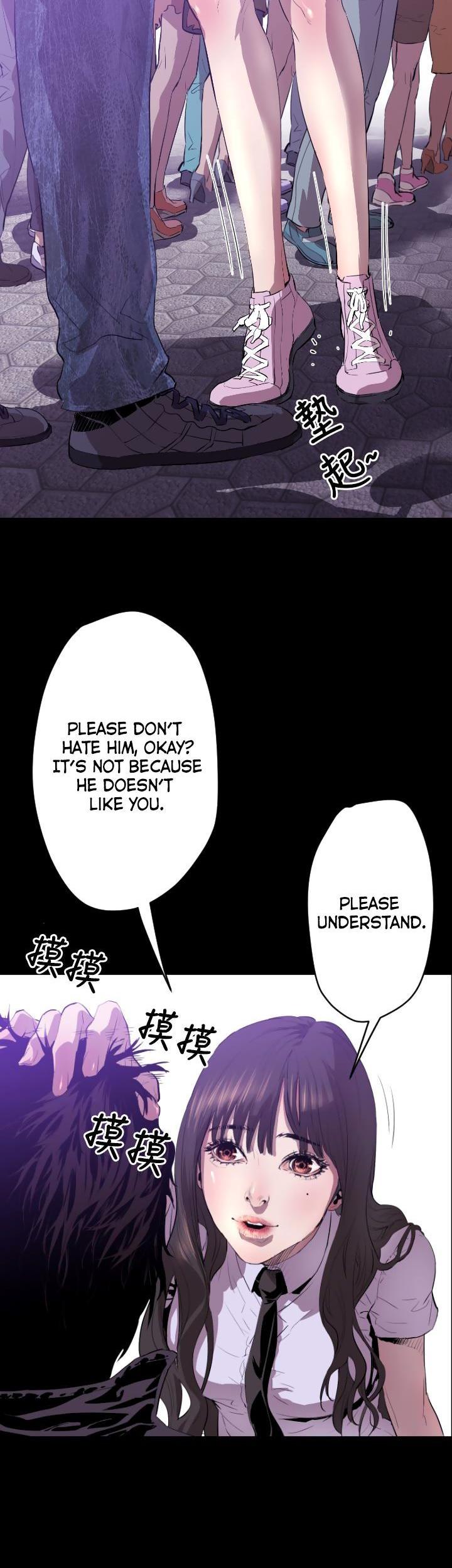 Balance (LEE Kyeong-Ro) Chapter 5 page 14 - Chapter 5