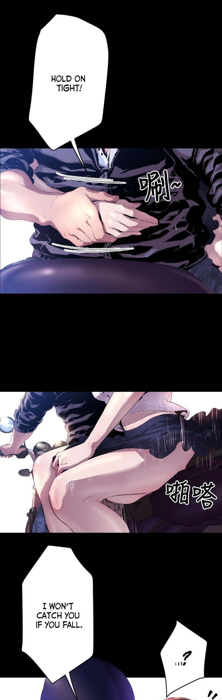 Balance (LEE Kyeong-Ro) Chapter 5 page 19 - Chapter 5
