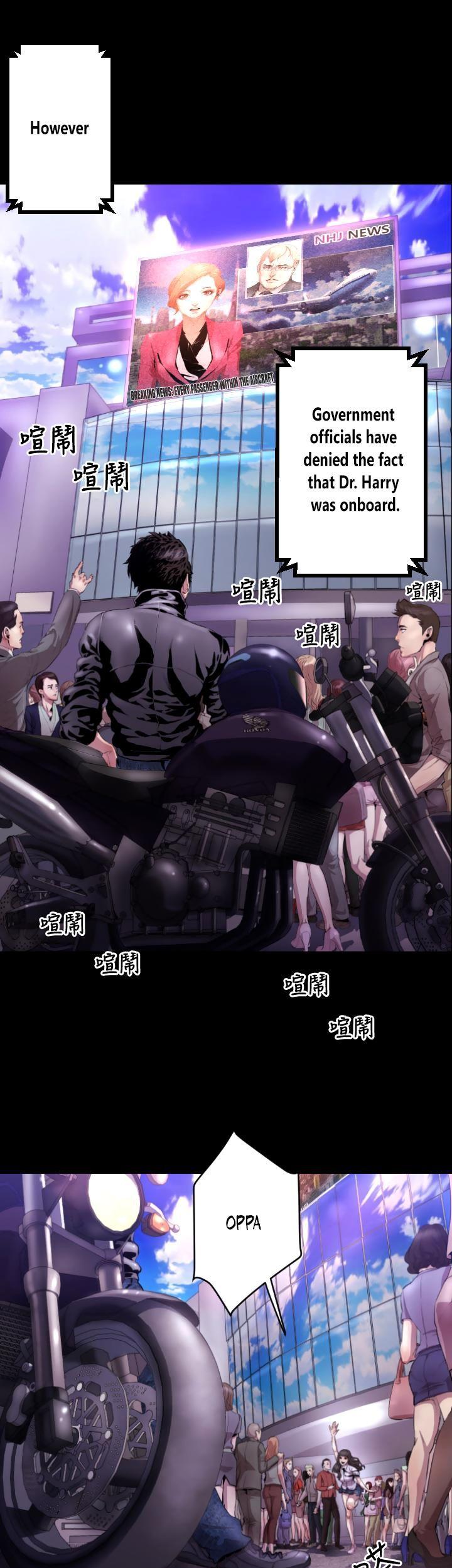 Balance (LEE Kyeong-Ro) Chapter 5 page 9 - Chapter 5