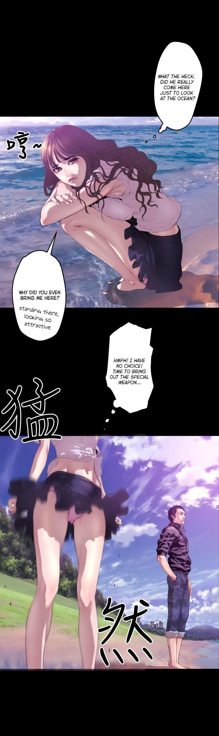 Balance (LEE Kyeong-Ro) Chapter 6 page 14 - Chapter 6