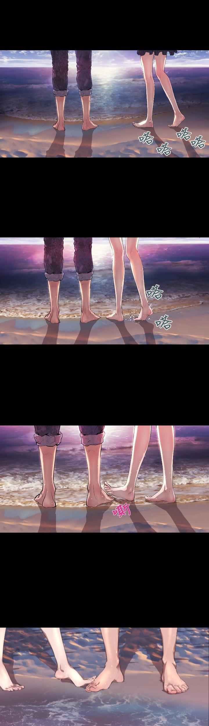 Balance (LEE Kyeong-Ro) Chapter 6 page 15 - Chapter 6