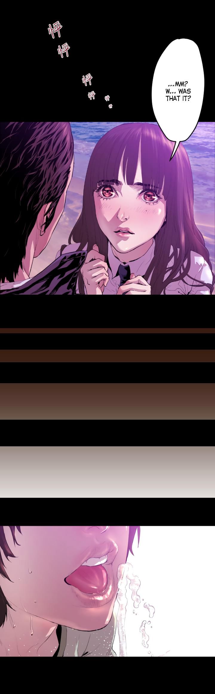 Balance (LEE Kyeong-Ro) Chapter 7 page 11 - Chapter 7