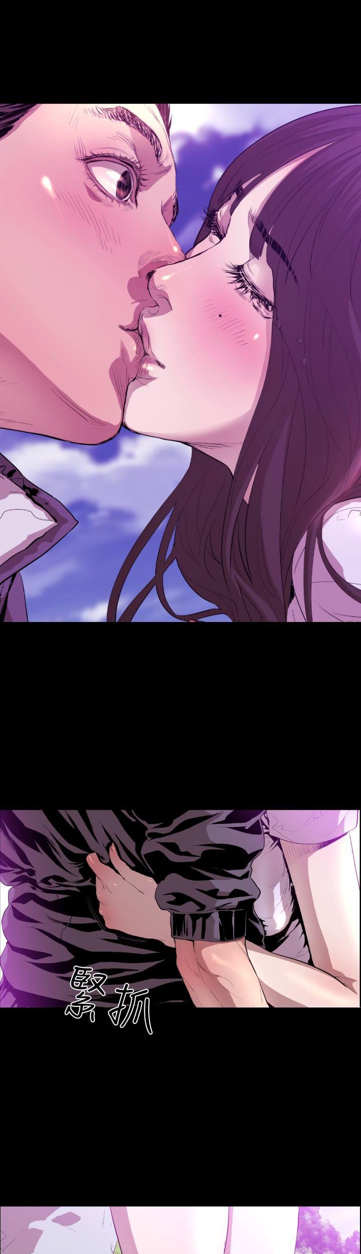 Balance (LEE Kyeong-Ro) Chapter 7 page 18 - Chapter 7