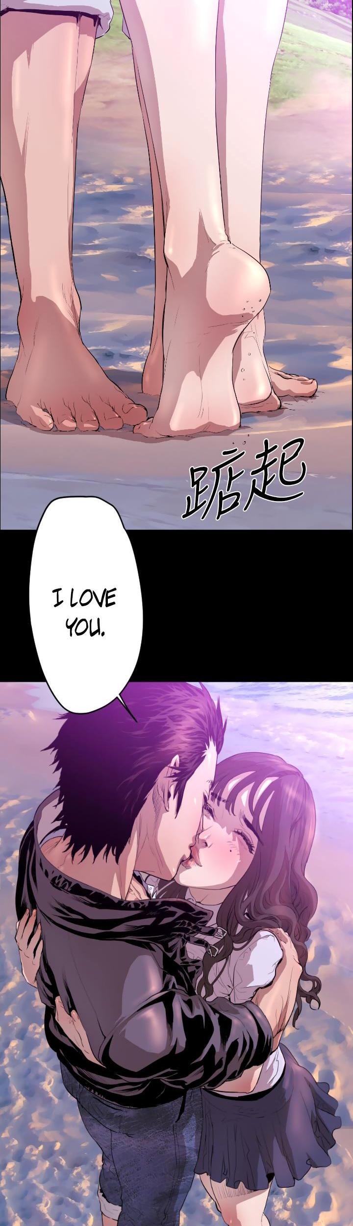 Balance (LEE Kyeong-Ro) Chapter 7 page 19 - Chapter 7