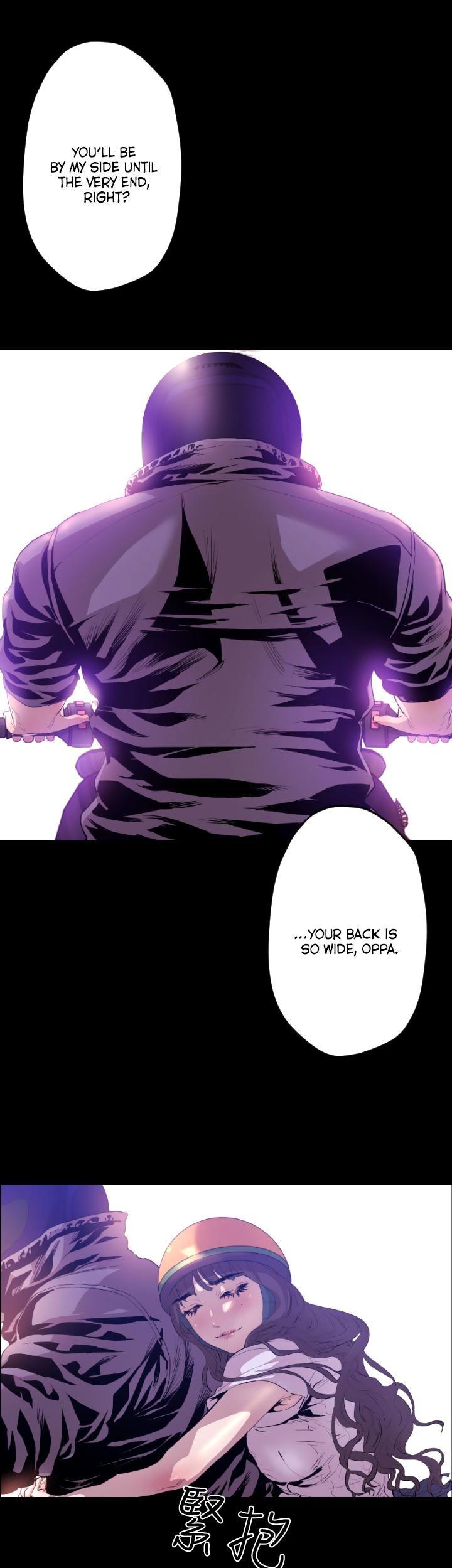 Balance (LEE Kyeong-Ro) Chapter 7 page 22 - Chapter 7