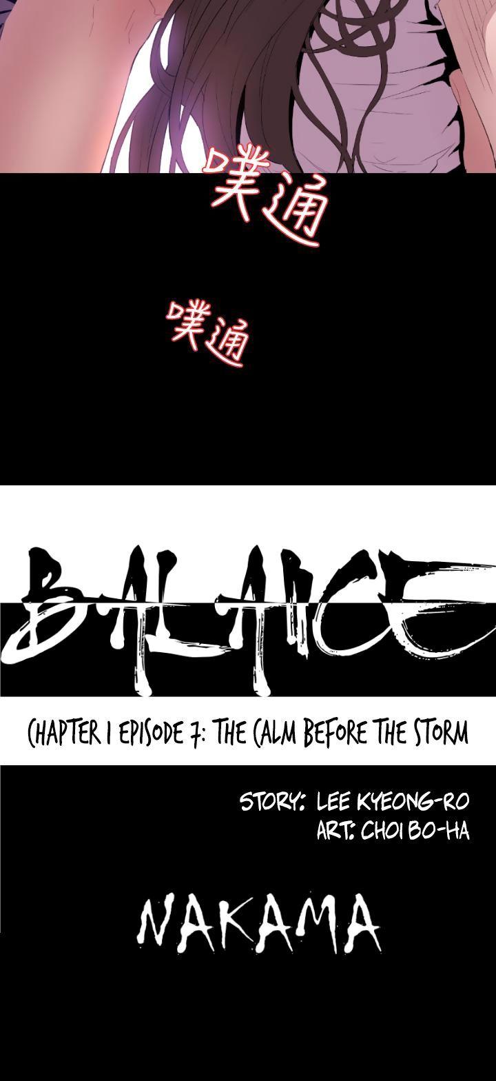 Balance (LEE Kyeong-Ro) Chapter 7 page 6 - Chapter 7