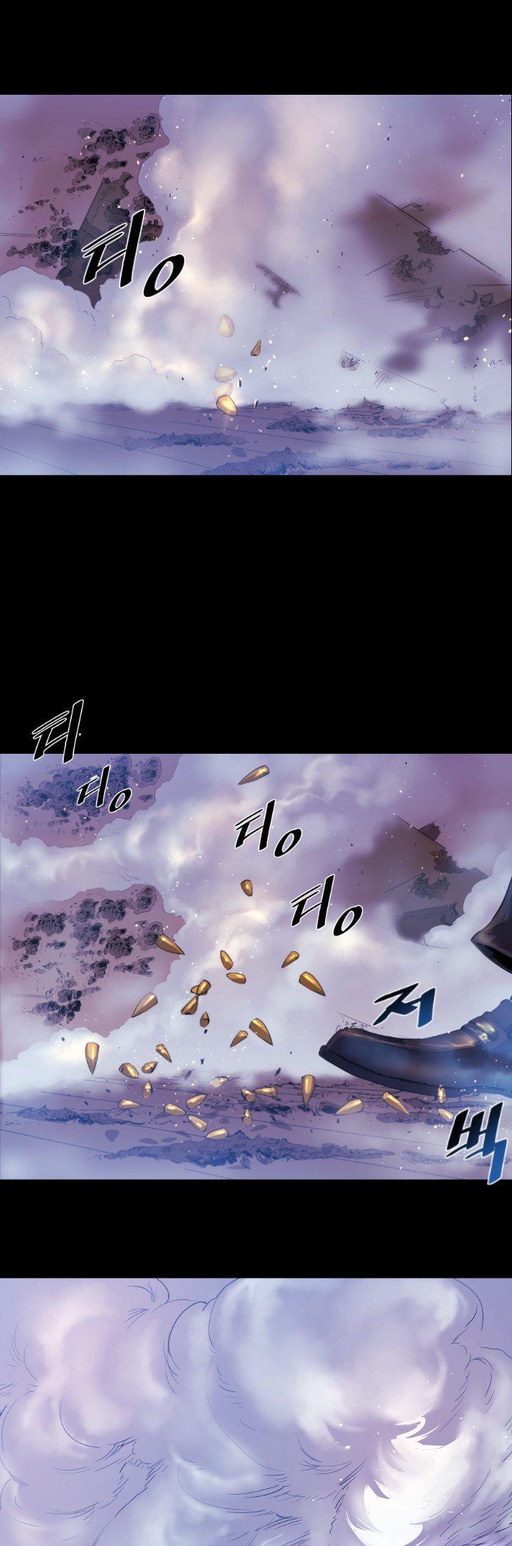 Balance (LEE Kyeong-Ro) Chapter 8 page 21 - Chapter 8