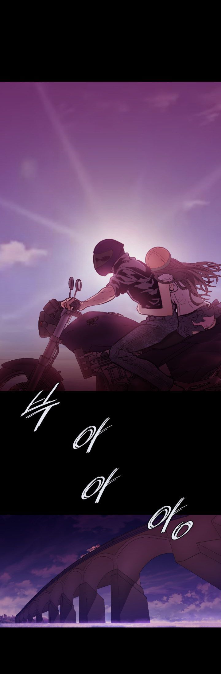 Balance (LEE Kyeong-Ro) Chapter 8 page 3 - Chapter 8