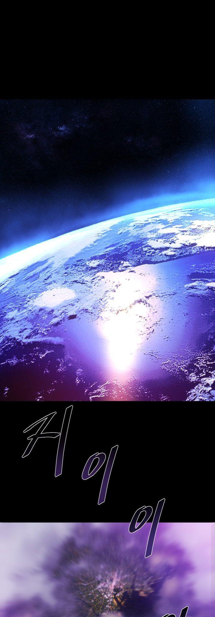 Balance (LEE Kyeong-Ro) Chapter 8 page 6 - Chapter 8
