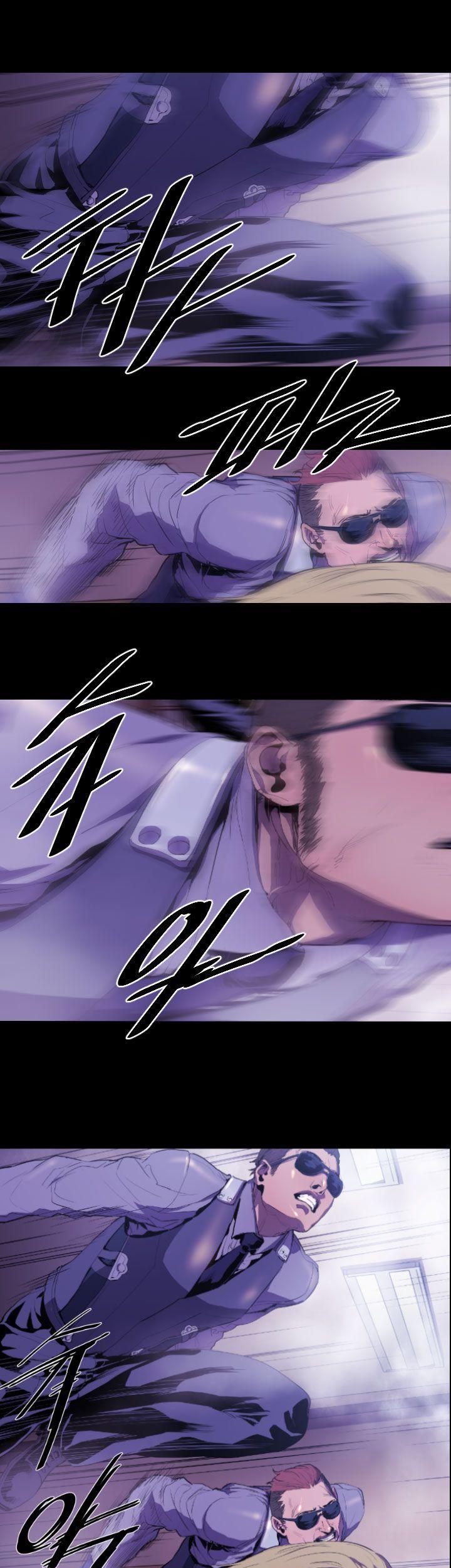 Balance (LEE Kyeong-Ro) Chapter 9 page 11 - Chapter 9