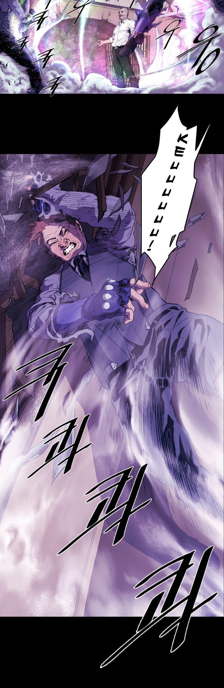 Balance (LEE Kyeong-Ro) Chapter 9 page 16 - Chapter 9