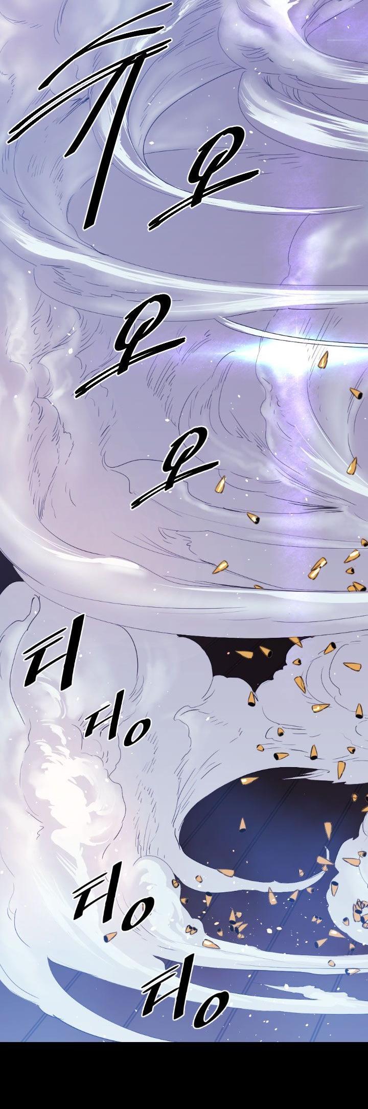 Balance (LEE Kyeong-Ro) Chapter 9 page 4 - Chapter 9