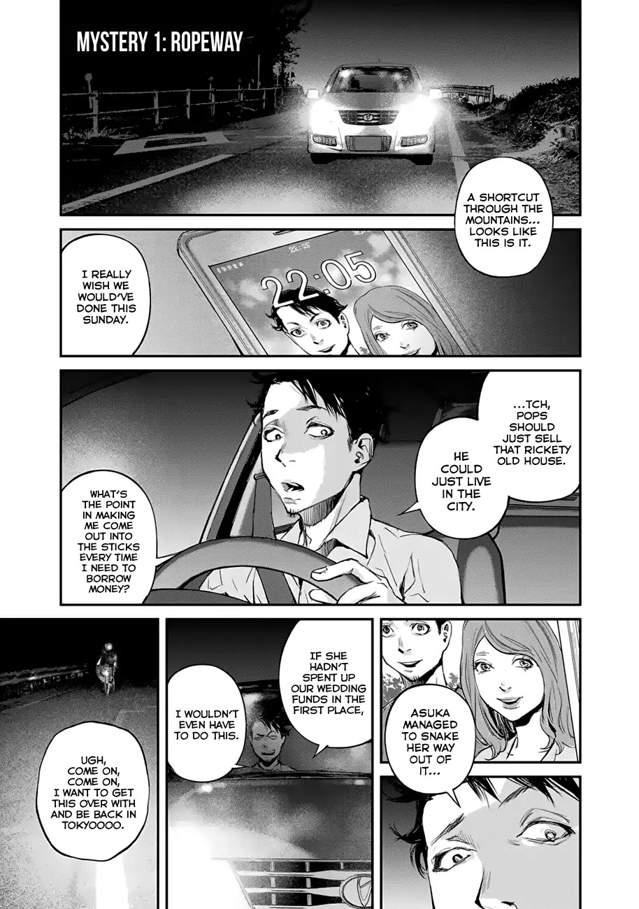 Balemount Chapter 1 page 2 - Chapter 1: Ropeway