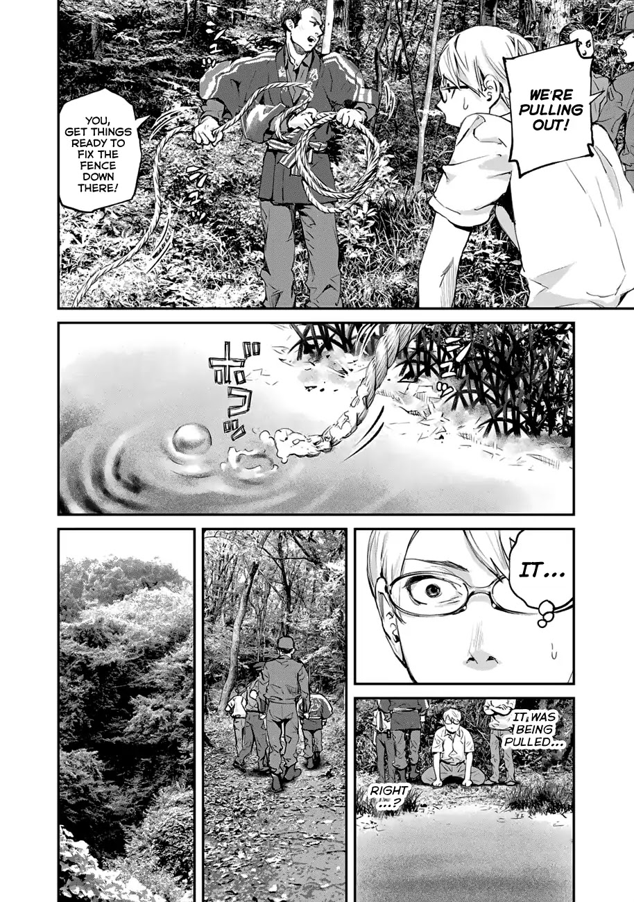 Balemount Chapter 2 page 14 - Chapter 2: Koumezawa