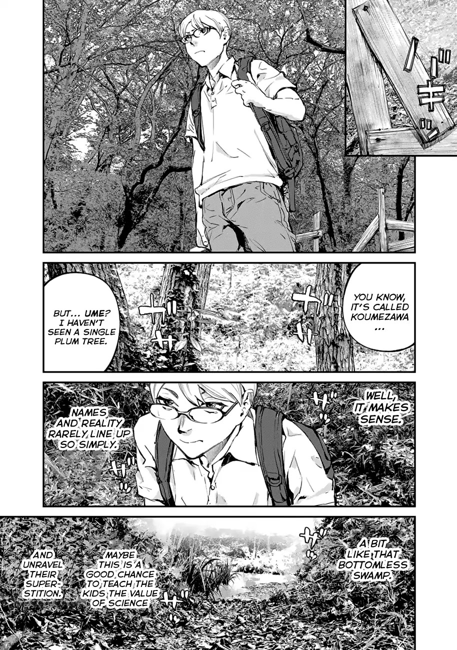 Balemount Chapter 2 page 15 - Chapter 2: Koumezawa