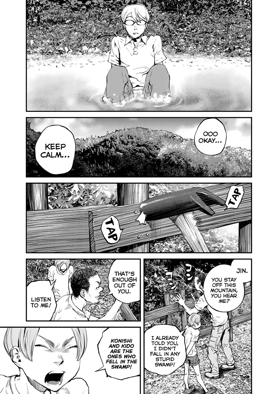 Balemount Chapter 2 page 19 - Chapter 2: Koumezawa