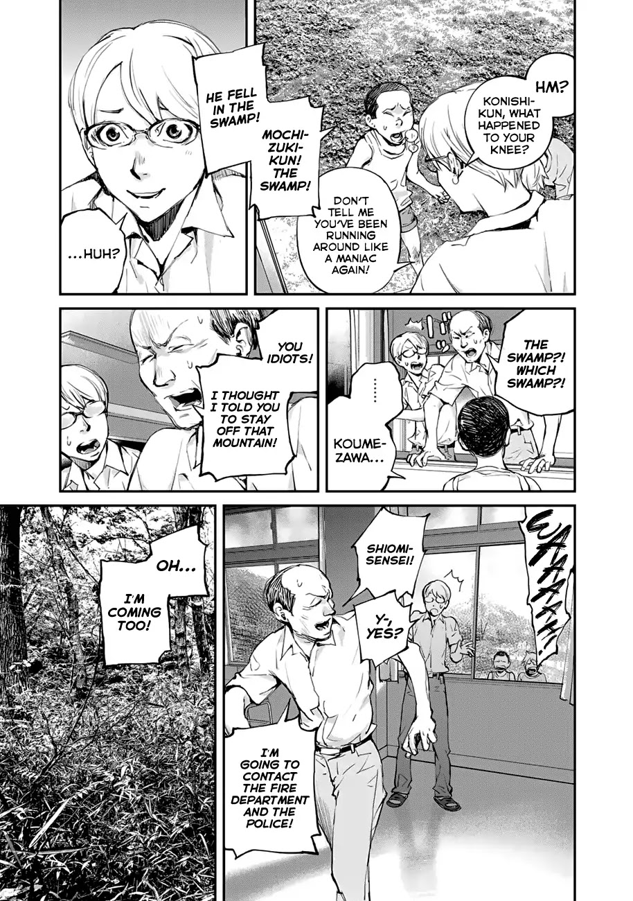 Balemount Chapter 2 page 5 - Chapter 2: Koumezawa